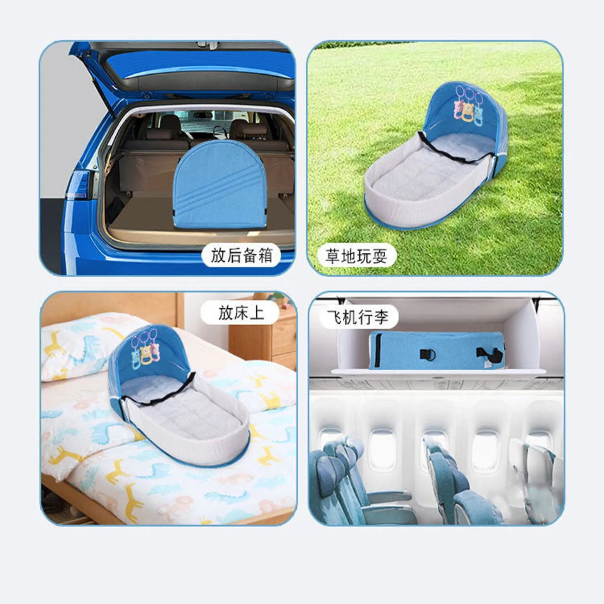 Multi-Function Portable Baby Carry Bed